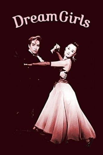 Movie poster for Dream Girls