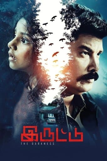 Movie poster for Iruttu