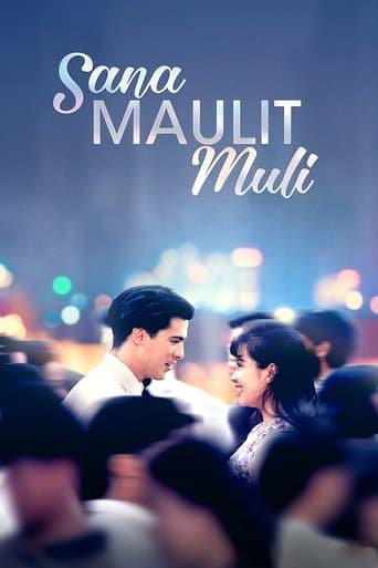 Movie poster for Second Chances