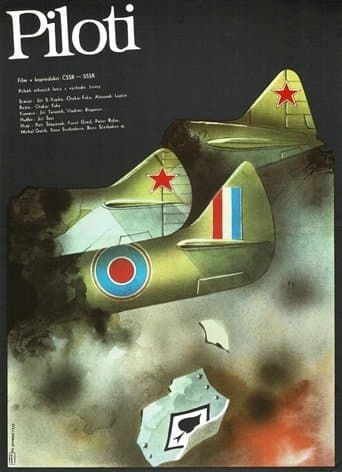 Movie poster for Piloti