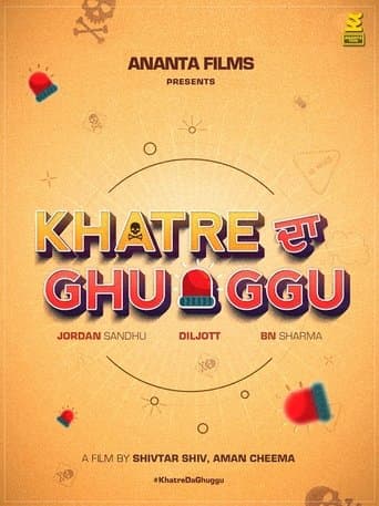 Movie poster for Khatre Da Ghuggu