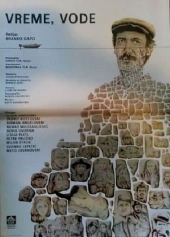 Movie poster for Times, Waters