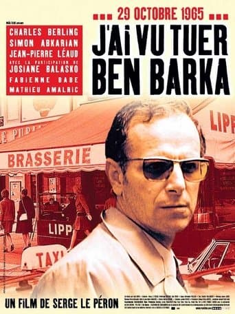 Movie poster for I Saw Ben Barka Get Killed