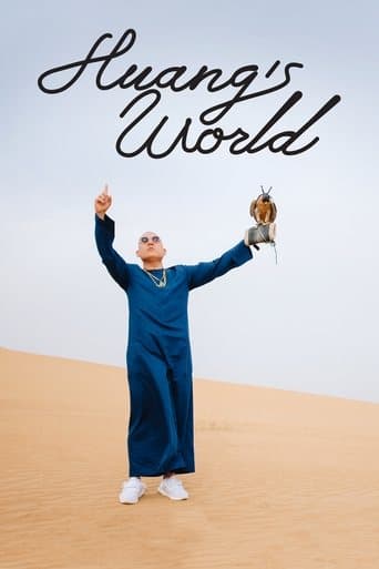 Movie poster for Huang's World