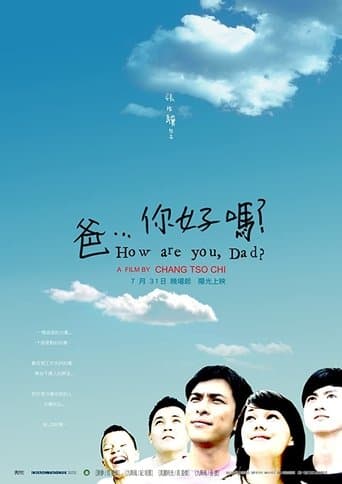 Movie poster for How Are You, Dad?