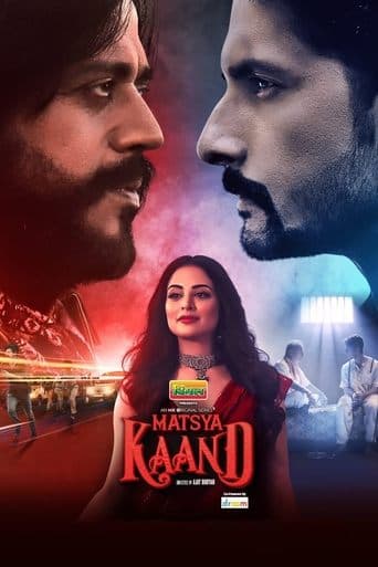 Movie poster for Matsya Kaand