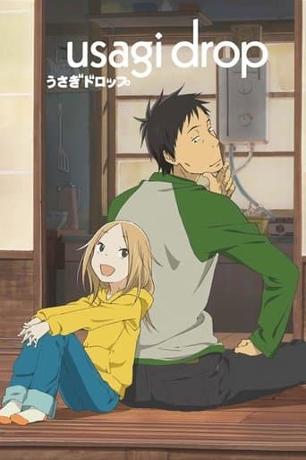 Movie poster for Usagi Drop