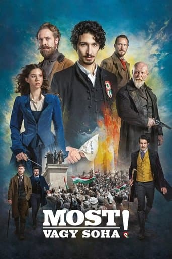 Movie poster for Now or Never!