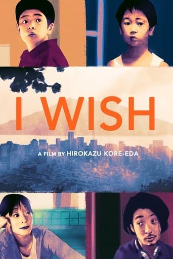 Movie poster for I Wish