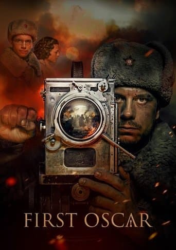 Movie poster for First Oscar