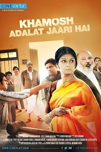 Movie poster for Khamosh Adalat Jaari Hai