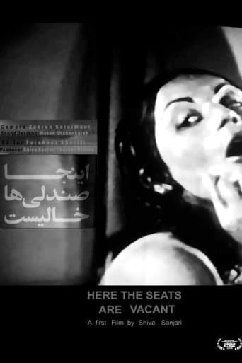 Movie poster for Here the Seats Are Vacant