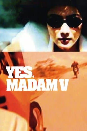 Movie poster for Yes Madam 5