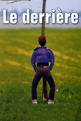 Movie poster for From Behind