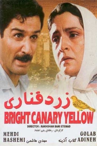 Movie poster for Canary Yellow