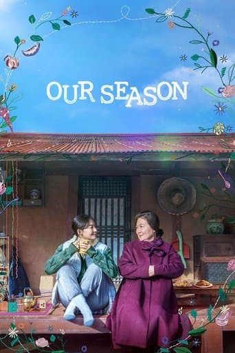 Movie poster for Our Season