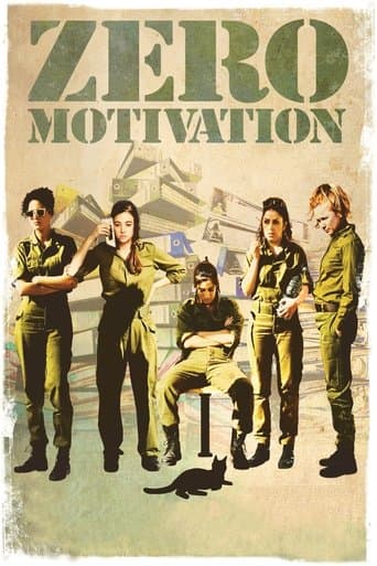 Movie poster for Zero Motivation