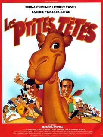 Movie poster for Les p’tites têtes