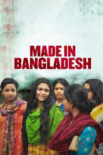 Movie poster for Made in Bangladesh