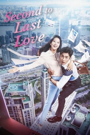 Movie poster for Second To Last Love