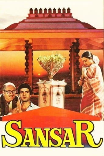 Movie poster for Sansar