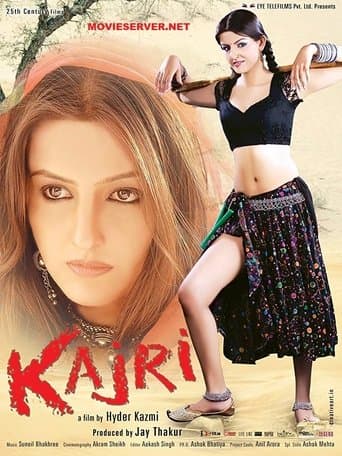 Movie poster for Kajri