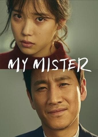 Movie poster for My Mister