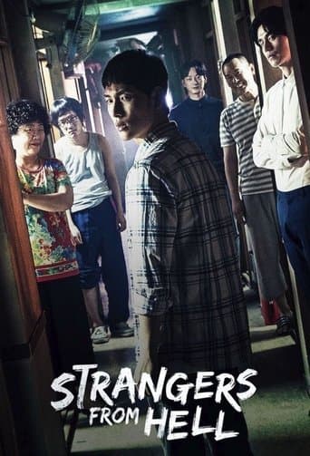 Movie poster for Strangers from Hell