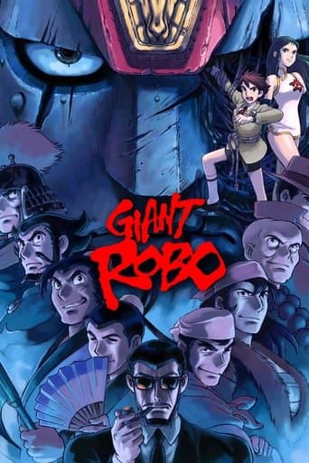 Movie poster for Giant Robo: The Day the Earth Stood Still