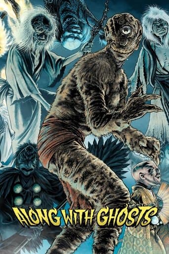 Movie poster for Yokai Monsters: Along with Ghosts