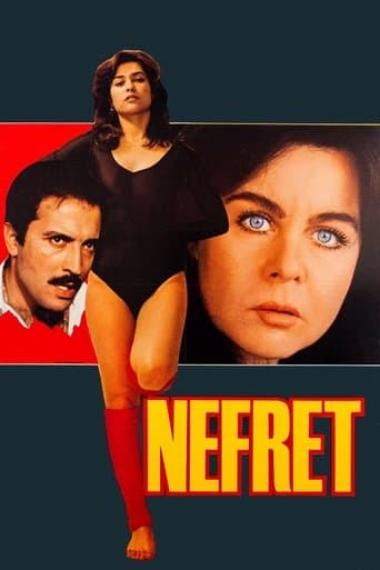 Movie poster for The Hate