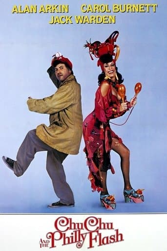 Movie poster for Chu Chu and the Philly Flash