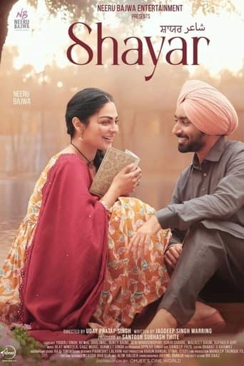 Movie poster for Shayar