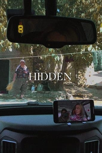 Movie poster for Hidden