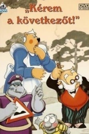 Movie poster for Kérem a következőt!
