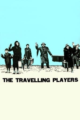 Movie poster for The Travelling Players