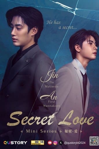 Movie poster for Secret Love