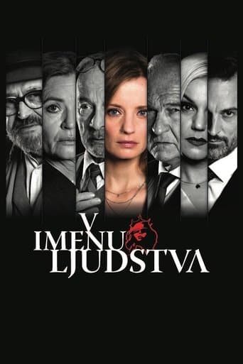 Movie poster for In the Name of the People