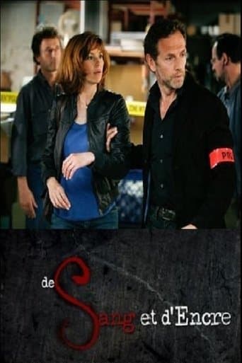 Movie poster for De sang et d'encre