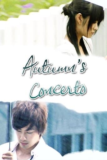 Movie poster for Autumn's Concerto