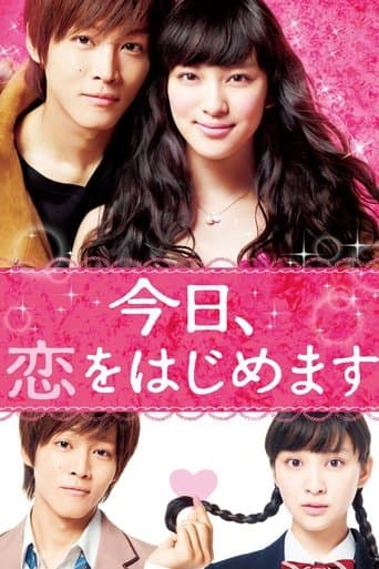 Movie poster for Love for Beginners