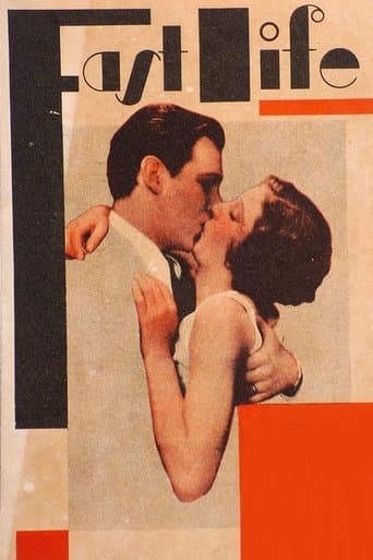 Movie poster for Fast Life