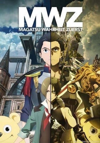 Movie poster for Magatsu Wahrheit: Zuerst