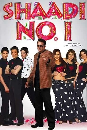 Movie poster for Shaadi No. 1