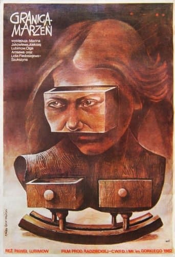 Movie poster for Limit of Desire