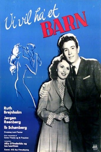 Movie poster for We Want a Child