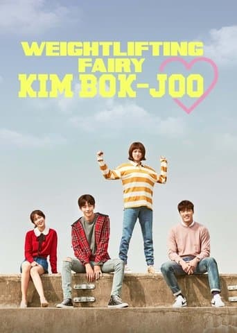 Movie poster for Weightlifting Fairy Kim Bok-joo