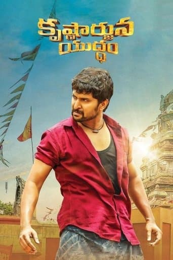 Movie poster for Krishnarjuna Yudham