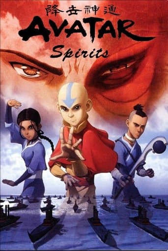 Movie poster for Avatar Spirits