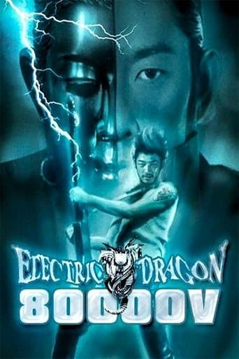 Movie poster for Electric Dragon 80.000 V